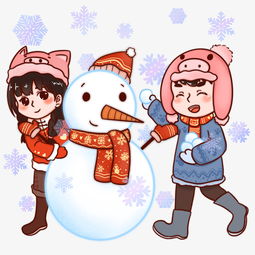 新年2019年两个孩子堆雪人图片素材其他格式下载动漫人物大全
