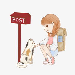 女孩和小猫手绘卡通插画图片素材其他格式下载动漫人物大全