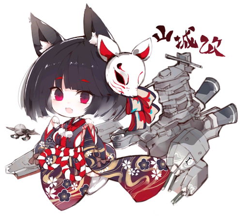 动漫壁纸画师kotatu专场上常更