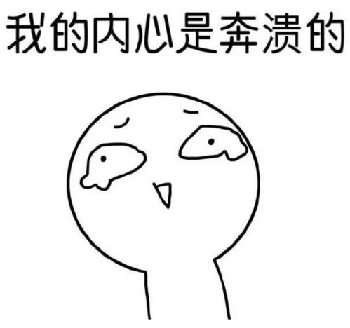 这是真的吗镇江新区某火锅店竟然发生了这么多有趣的故事......