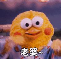 我妈让我不要嫁给抚州人,原因居然是