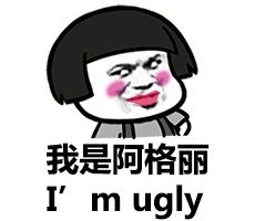 金馆长qq表情系列,全套恶搞金馆长图片