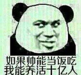 妹子分享情侣打dota心得首先要有女朋友