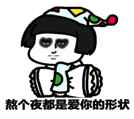 幽默笑话老妈催婚,我说有同学给介绍了一个,已经见过面了