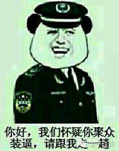 丰城发电厂73死续江西宜春副市长被撤职请对搞工程的亲人好一点73条人命背后公开的秘密