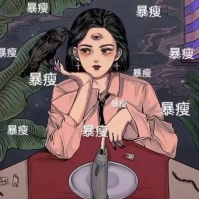 白灏宇动漫头像女生新年祝福卡通动漫头像我要个性网