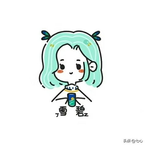 朋友圈暖心治愈句子所求皆如愿所行化坦途多喜乐长安宁