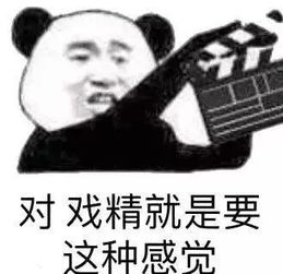 在中财,这样花式吹出彩虹屁我爱我的中财大