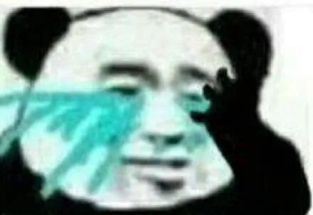 熊猫头搞笑斗图表情包