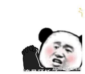 等等兄弟你很不对劲啊