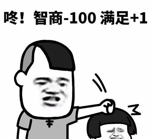 搞笑段子军长视察部队,来到某连队猪圈