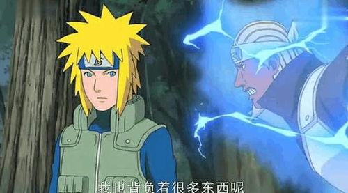 火影忍者团藏为什么那么喜欢收集写轮眼