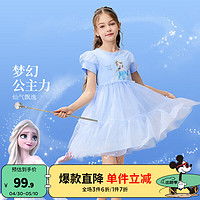 zara女童连衣裙报价zara女童连衣裙大全什么值得买