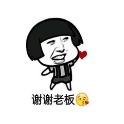 六一儿童节讨要礼物表情包儿童节可达鸭子要红包表情图片