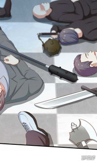 我和26岁美女房客漫画第40话让你怀疑人生漫客栈
