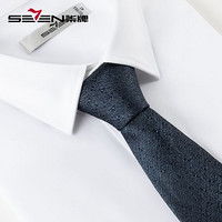 塔卡沙其他服装配饰tyakasha塔卡沙白色卡通地毯卧室地垫客厅沙发地毯多少钱