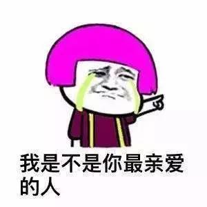 为什么在海边,更容易晒黑哭着告诉你真相