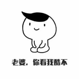 直播ing九姑娘做了一罐很减肥的酸奶,可能即将被炒鱿鱼