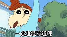 为什么我不喜欢去幼儿园