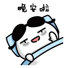 斗图表情包,要几千张的