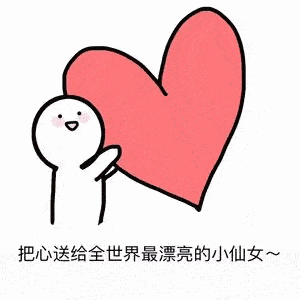 想要遇见ta宁远青年交友联谊会拍了拍你快来报名吧