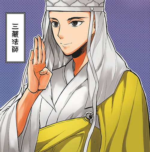 女版西游记当唐僧的三个徒弟全都变成美少女,会发生什么