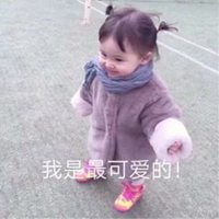 2019最新女生头像韩版微信头像图片大全