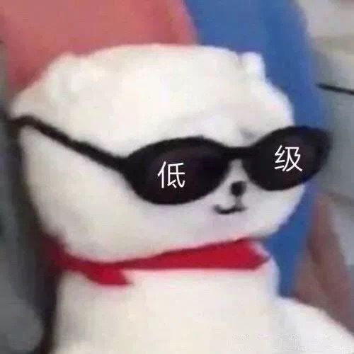 有哪些可以发动态的沙雕文案