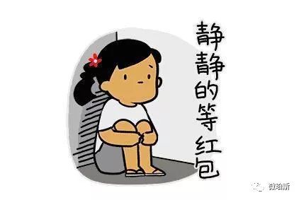 ato最新收入排行西澳这个区全澳排第八或许拖后腿的我应该在车底,不应该在车里...
