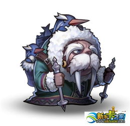 刀塔传奇1月2427非wp版领海民觉醒装备绝版头像未泯童心活动说明