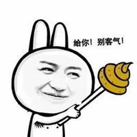暴走图片搞笑表情包