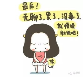 李易峰一个不小心,让兰博基尼贬值了100万
