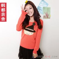 韩都衣舍品牌尾单外贸服装整单批发出口服装尾