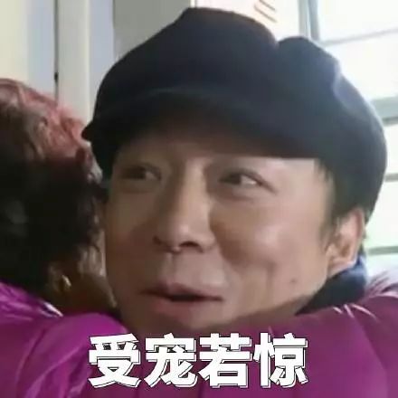 只拿过半个影帝,居然在金马奖上出言不逊,黄渤情商真不是一般的高