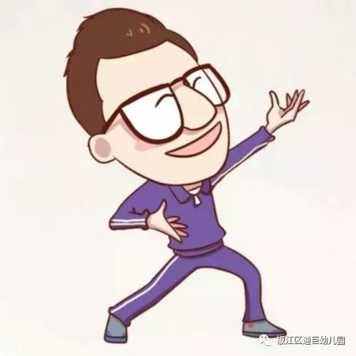 战疫动起来滴这里有一份亲子宅家秘籍请你查收一