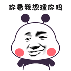 金馆长qq表情系列,全套恶搞金馆长图片