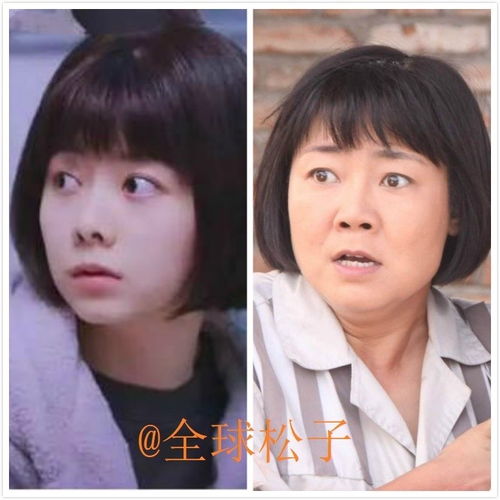 以家人之名30岁谭松韵演高中生,网友却都在关注她的鼻子