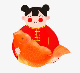 手绘抱着金鱼的年画娃娃插画图片素材其他格式下载动漫人物大全