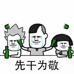 搞笑段子今天办公室地上有一元钱,从早上到中午也没有人捡