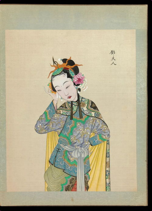 唉,这么好看的清代京剧人物脸谱造型与服装,居然藏在了美国的博物馆
