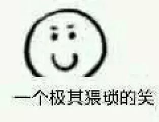 就算是充话费送的,也不能这么玩啊
