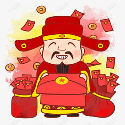 财神手绘卡通人物png素材图片免费下载高清psd千库网图片编号11471708