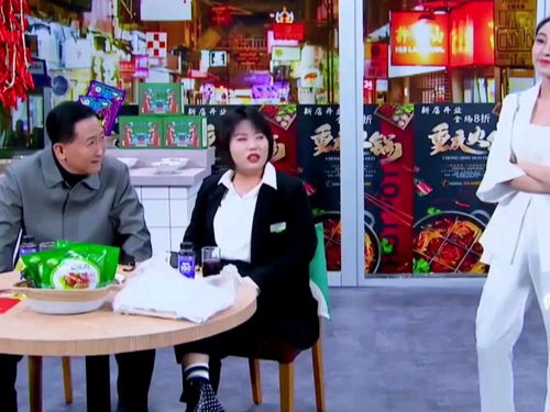 李雪琴爆笑小品,这表情真是个戏精2
