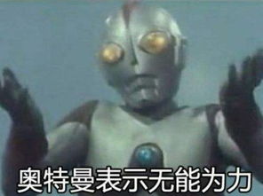 墨尔本校园暴力频发学生被逼舔鞋9天之内5名女孩因此自杀,澳洲之殇不能再重演