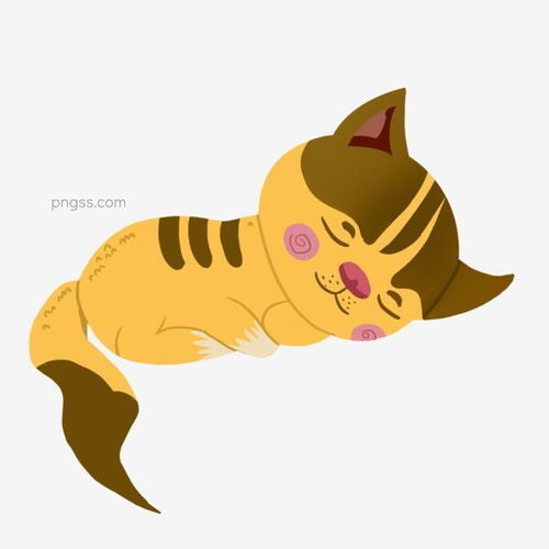 卡通手绘睡觉的猫咪动物设计图片大小2000x2000px图片尺寸270.14kb来自png搜索网pngss.com免费免扣png素材下载宠物动物猫咪萌宠手绘睡觉装饰图案
