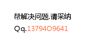 苹果手机徽信一有图像无声音咋回事