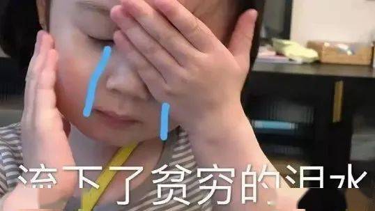 冬天如期而至,请你和我一起过冬吧