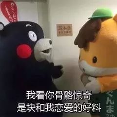 你今天特别讨厌,讨人喜欢和百看不厌