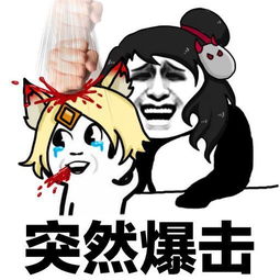我把2018年一月的好运气都押在了明天,因为
