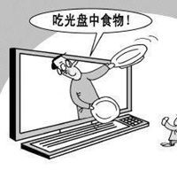 光盘行动幽默表情包微信头像图片大全